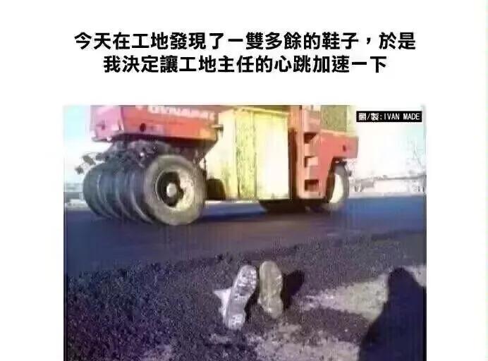 老婆包里发现的卡,老婆牙疼的特效药