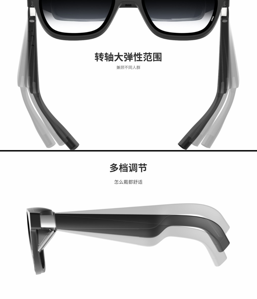 NrealAirAR眼镜评测201英寸私人巨幕随身携带随时享