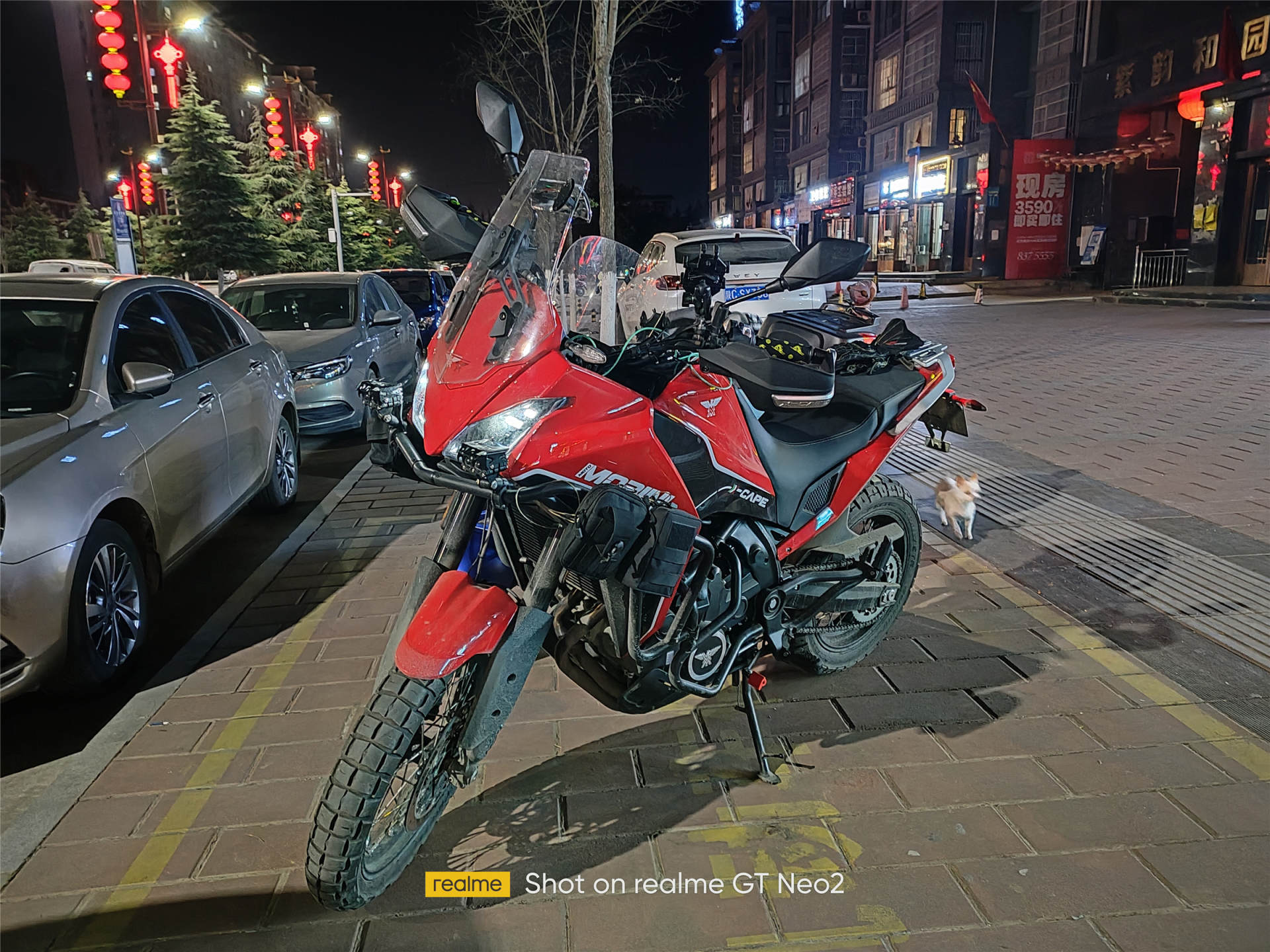 莫里尼x-cape650价格,莫里尼x-cape650座高