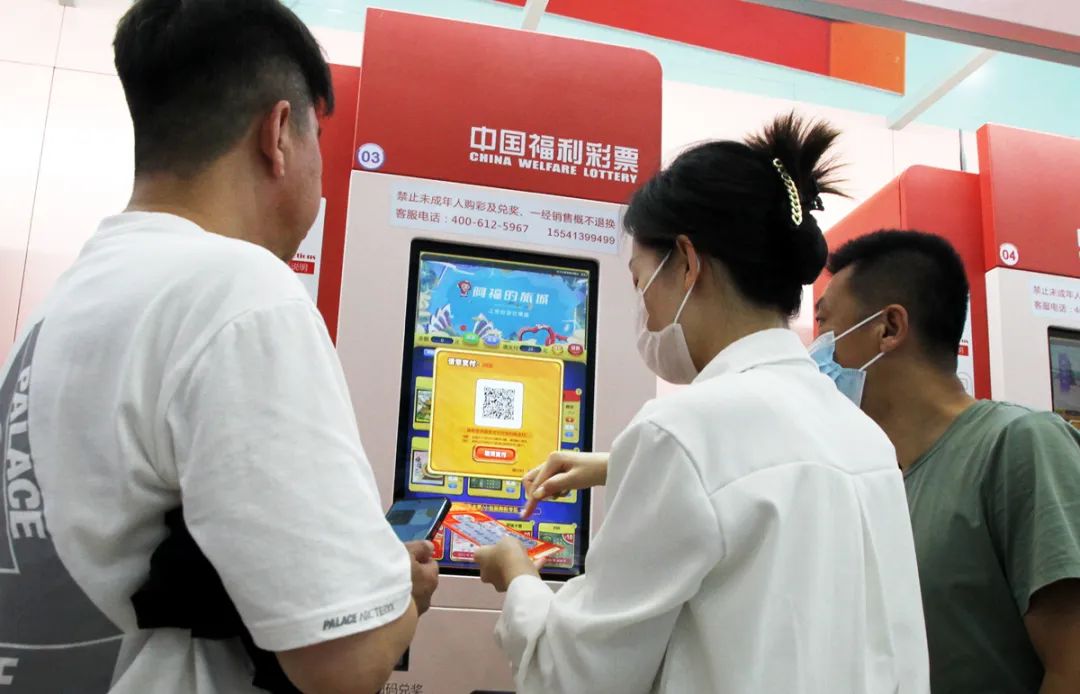 彩票商场刮刮乐,张掖刮彩票