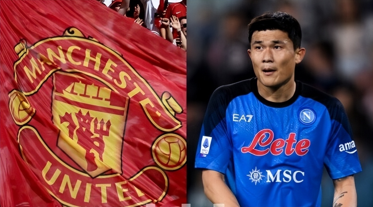 金玟哉转会了吗,金玟哉那不勒斯转会签约几年