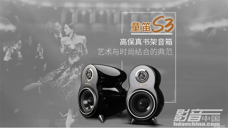 客厅万元入门级hifi音响推荐,选购指南机型推荐