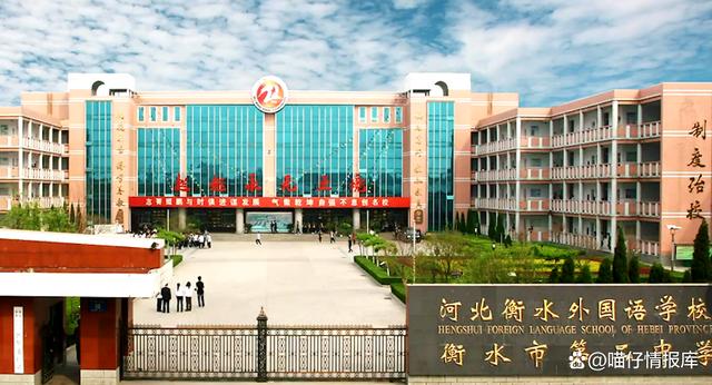 裸分上清北有多难,裸分上清北是什么意思