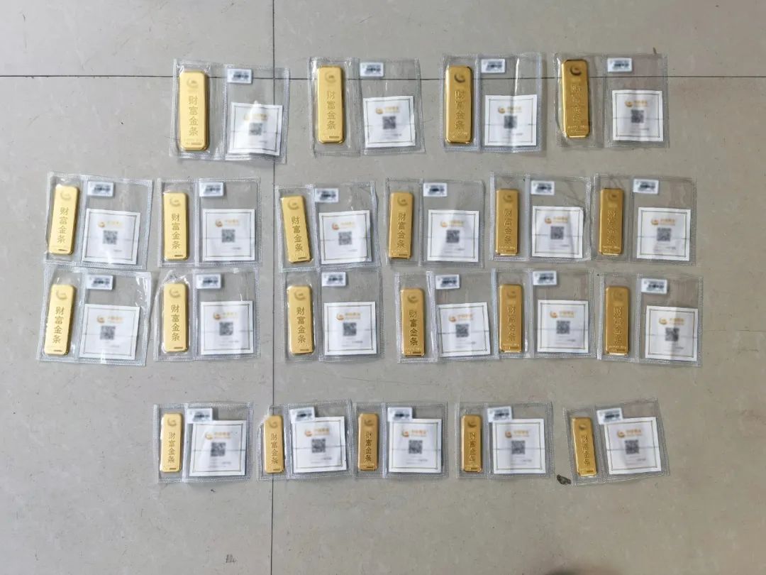 璐拱鍥介檯榛勯噾璇堥獥杩囩▼,涓婃捣璧勯噾璇堥獥