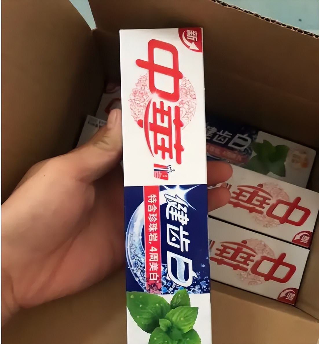 专治牙黄口臭的牙膏推荐测评,牙粉和牙膏刷牙去牙结石哪个好