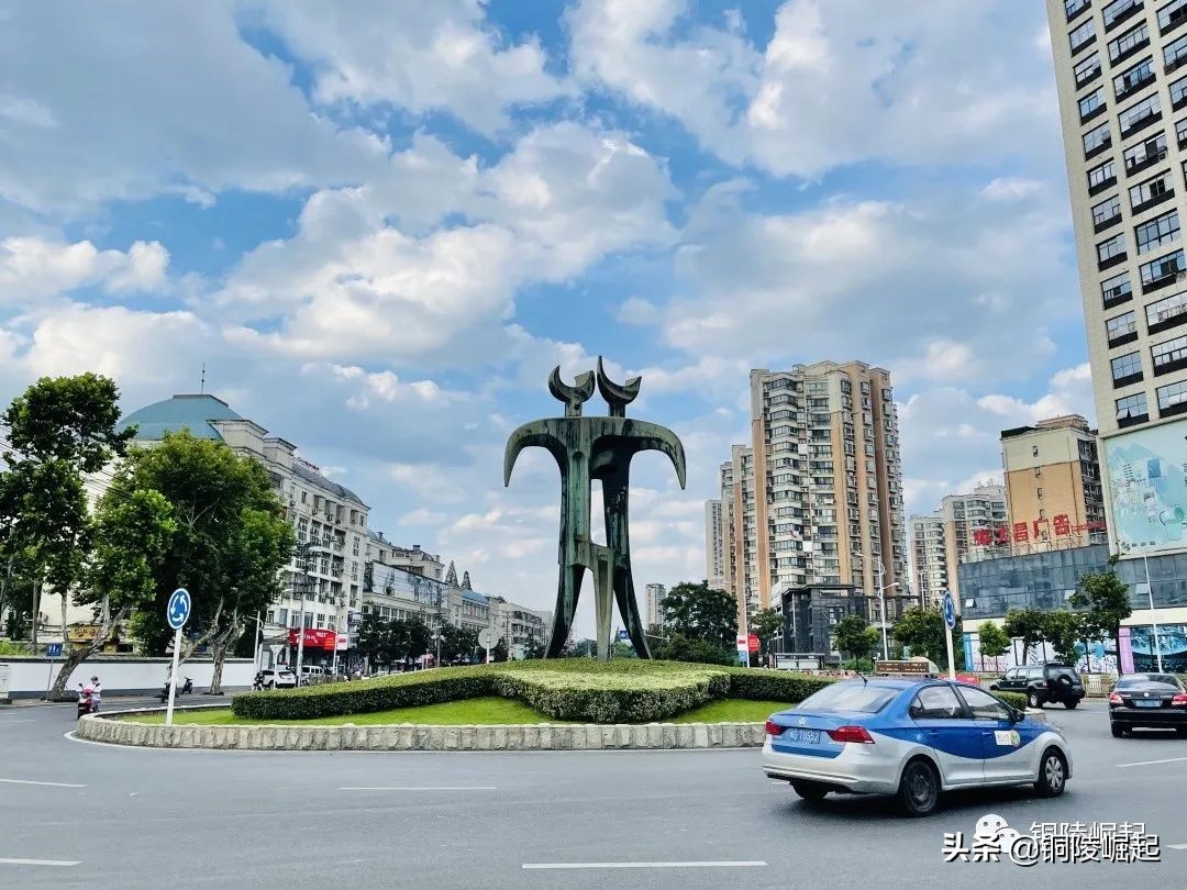 安徽铜陵最穷的地方,安徽铜陵最穷的城市