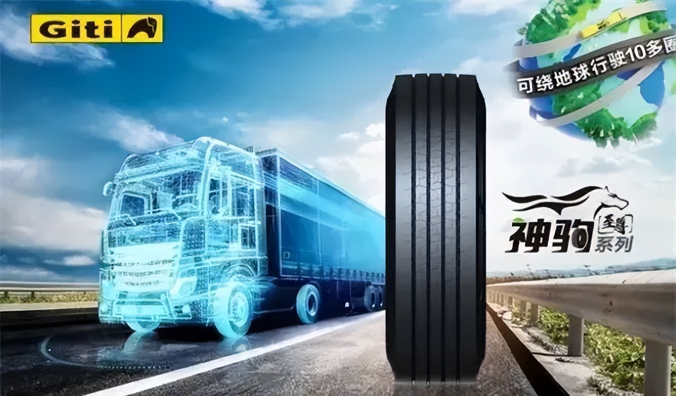 哪款新品轮胎是2023年“头名状元”？