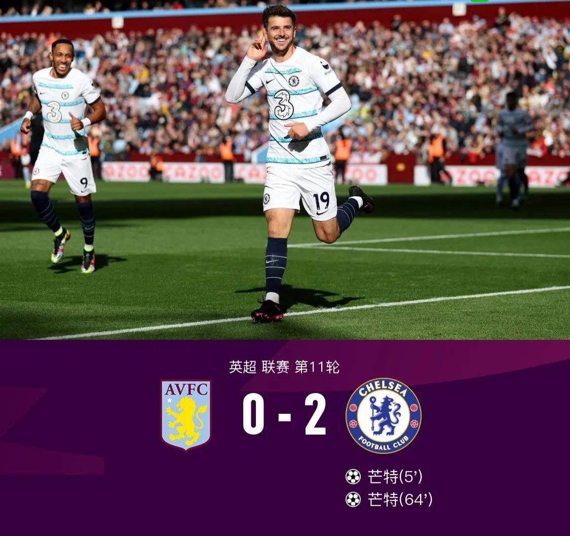 足彩曼联对皇家社会半全场推荐,胜负彩21105期推荐利兹联vs利物浦