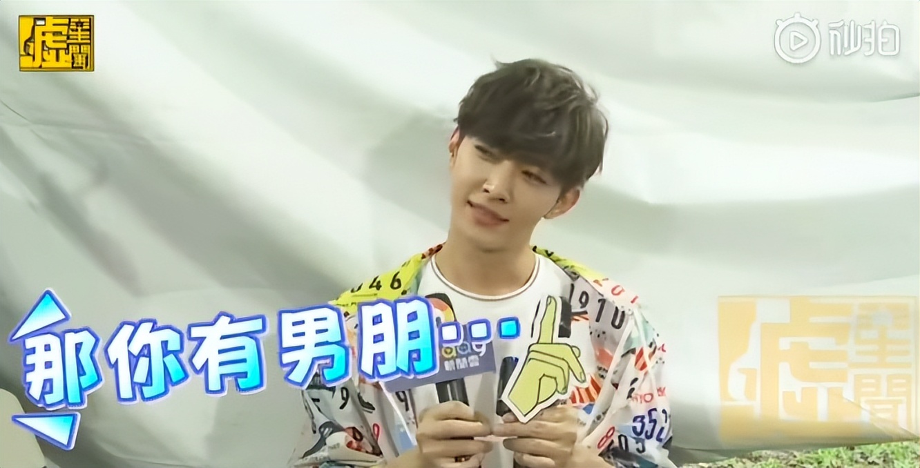 炎亚纶道歉引发争议,炎亚纶事件发布会