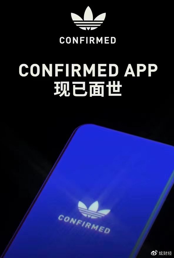 阿迪达斯不容易衰退的科技,阿迪达斯核心技术视频