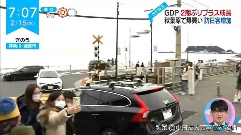 灌篮高手真实取景地还原,灌篮高手的取景地是真实存在的