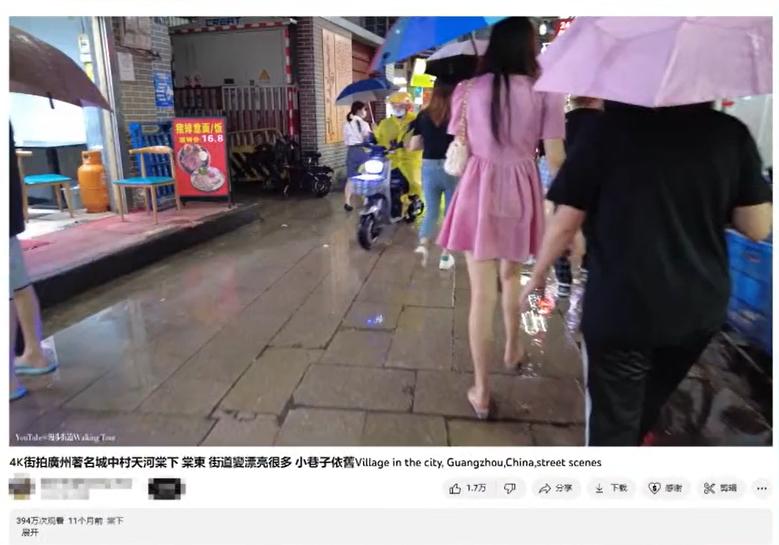 街拍视频*放播**量高，想要副业创收，跟着这些技巧操作就OK了！