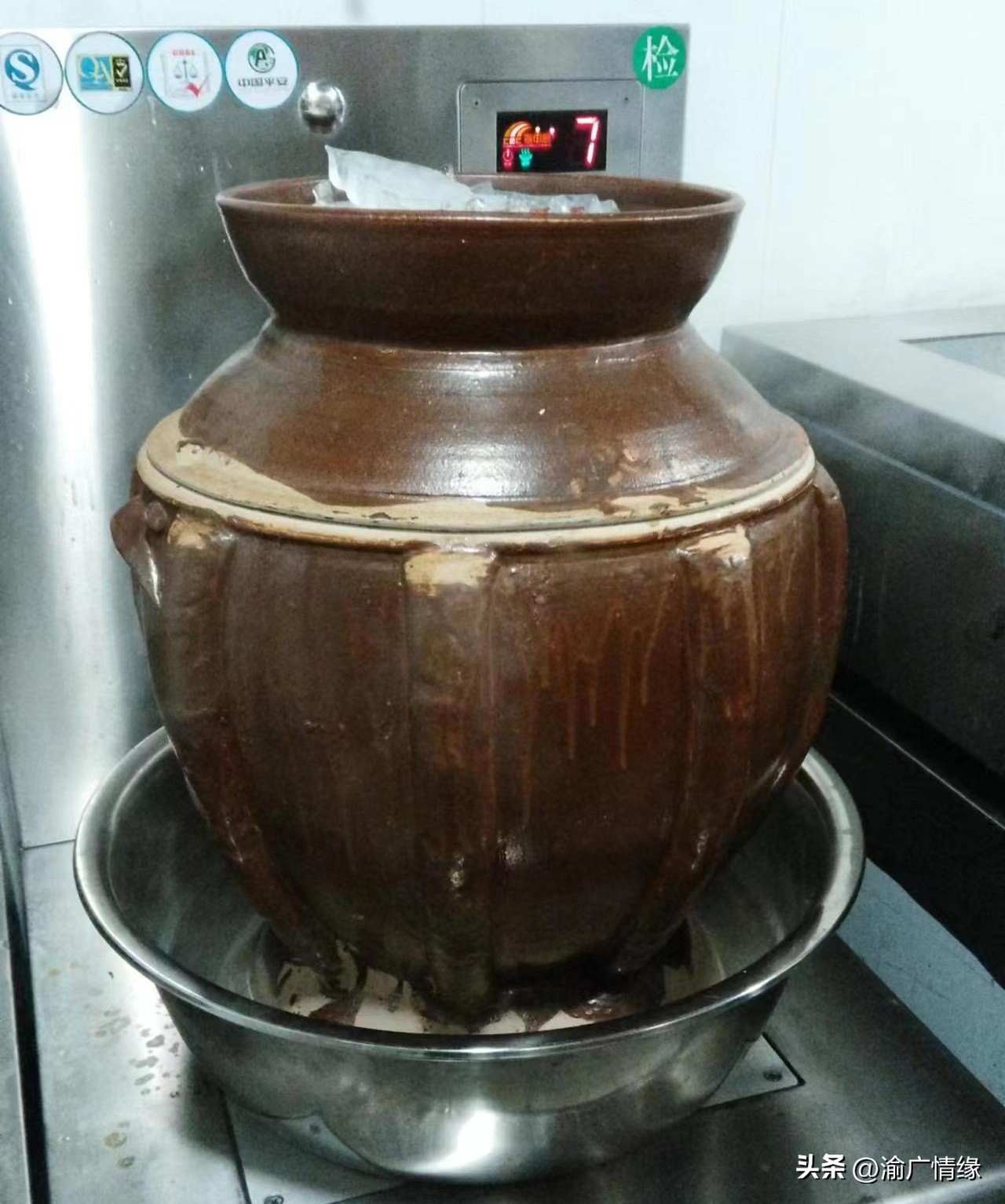 也谈“䀇子器皿”和“竹园䀇子鸡”