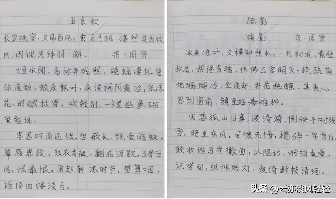 抄书赚钱一般抄什么书,抄书赚钱需要准备什么方面的书