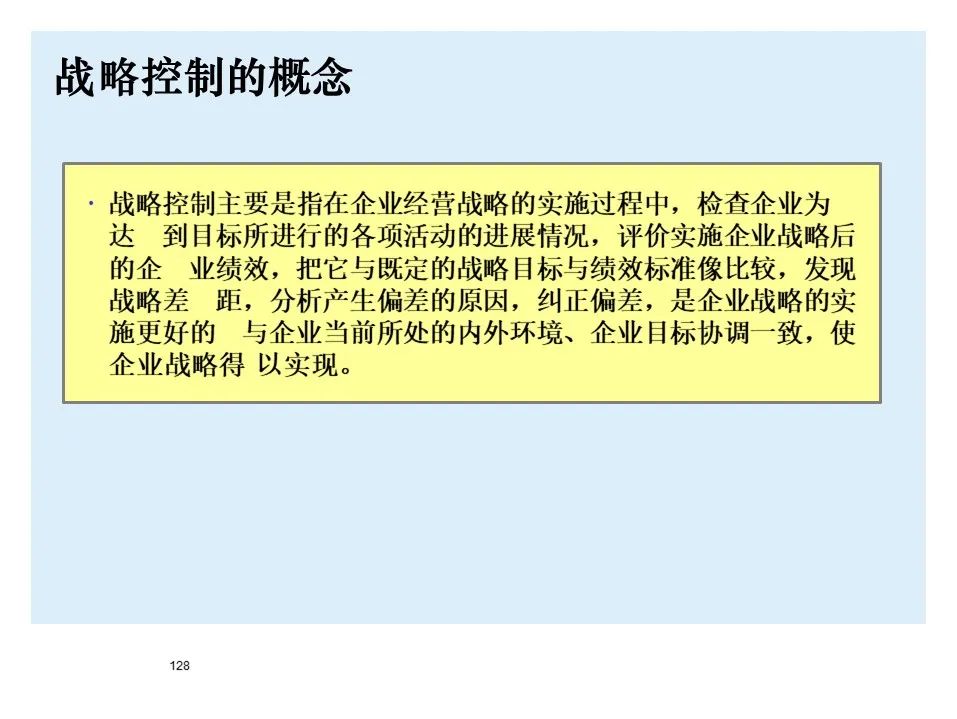 宝马bmw制造过程,宝马bmw用车知识