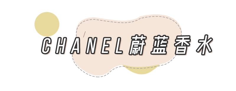 七夕宠男友,直男七夕送什么礼物