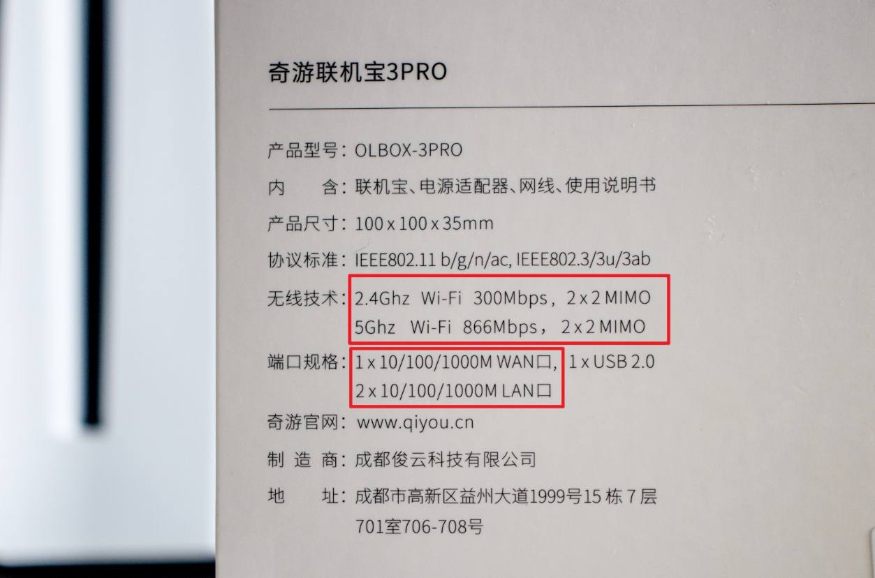 ps5网络错误代码一览表,ps5怎么总出现问题无法连接网络