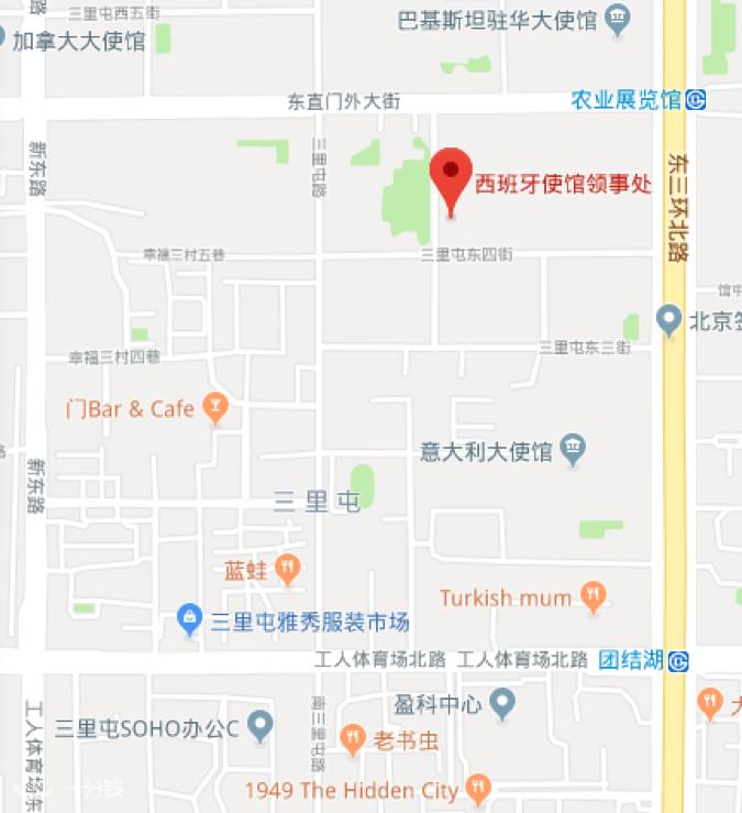 西班牙留学最新签证政策,西班牙签证需要什么材料