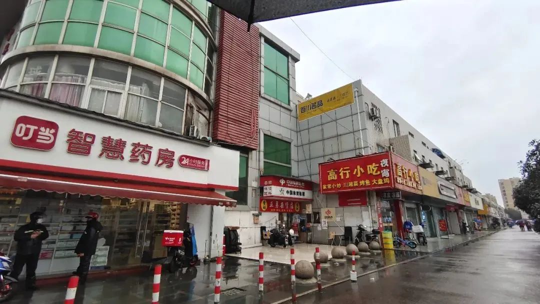 森兰万安里：案名想蹭国际社区的热度