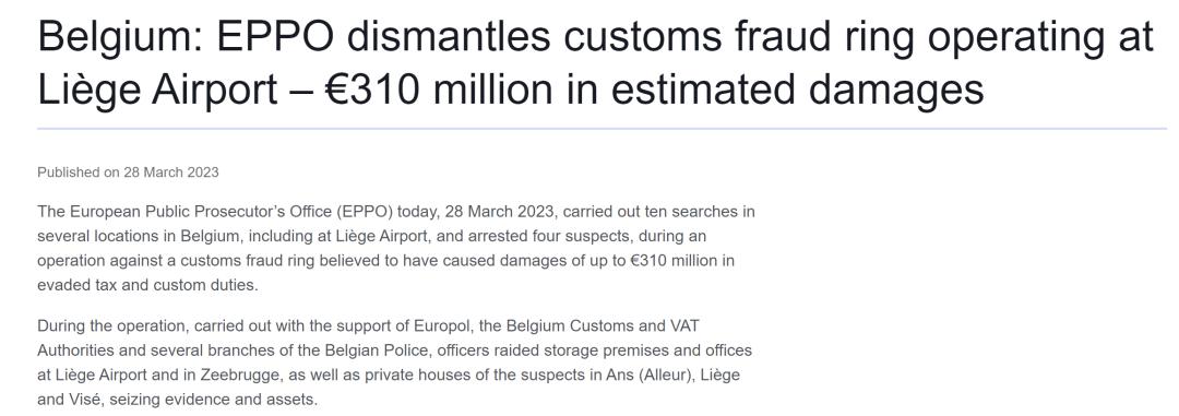 海关监管区涉税走私案件,走私50万被抓