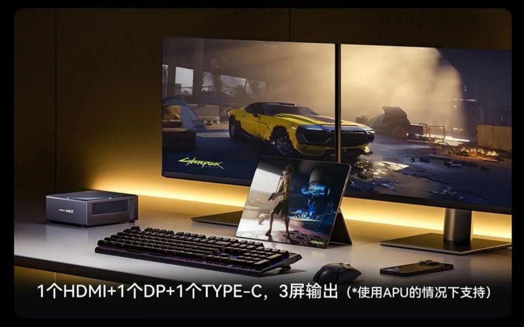 铭凡b550pro怎么加装内存,铭凡b550pro全面解读