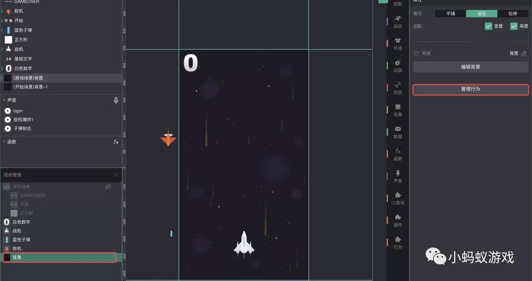 零基础独立游戏制作,零基础游戏小程序开发教程