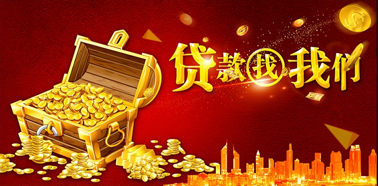 分清“券”和“圈”，新年更吉祥！