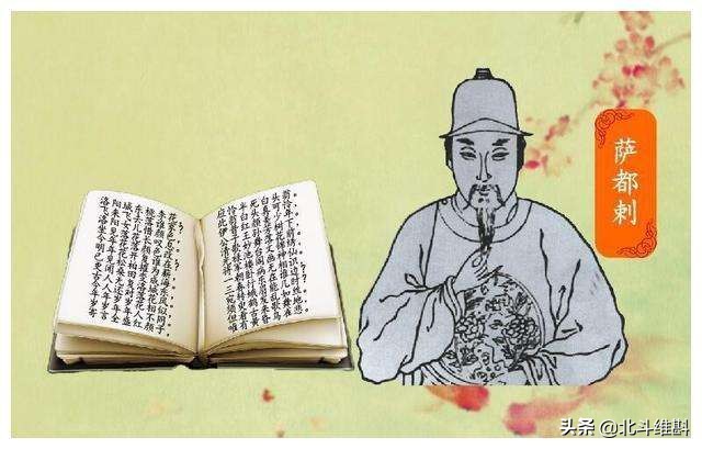 元朝恢复科举制为什么灭亡了,元朝科举制度改革