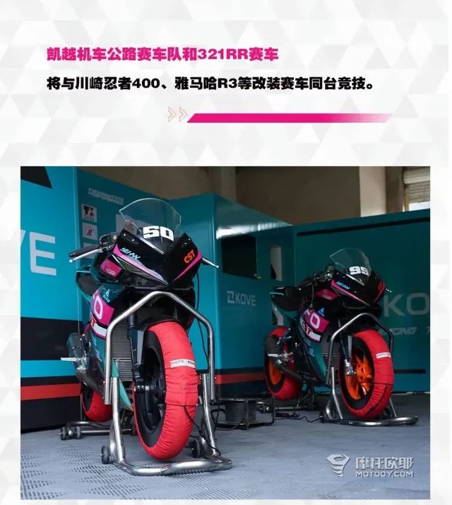 大贸会迎来降价么,雅马哈nikke900gt大贸国内售价