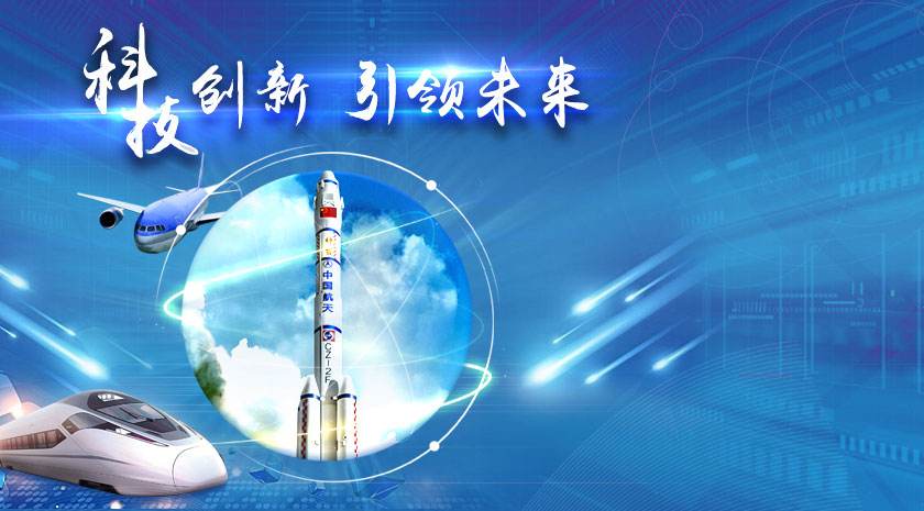 2023年度代表色,洋红色流行色