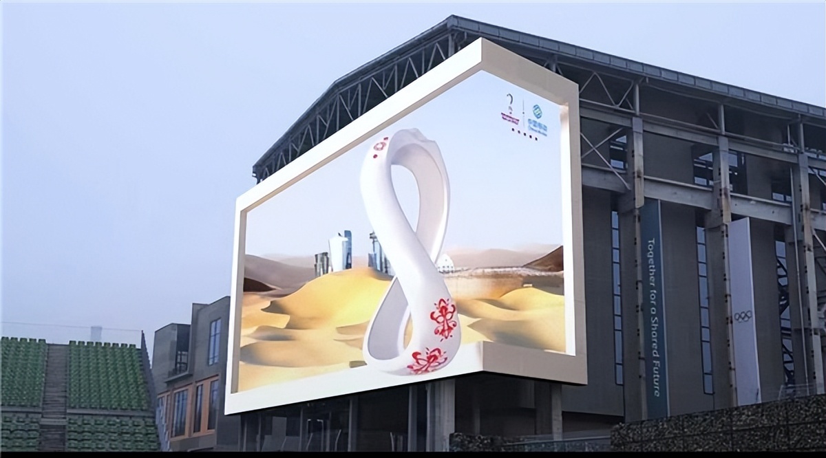 世界杯上的十大黑科技,世界杯专用足球黑科技