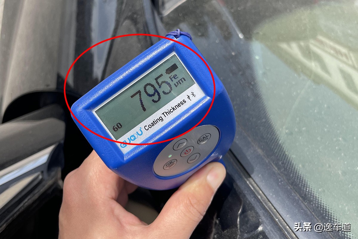 二万二手君越,买别克君越二手车检查细节