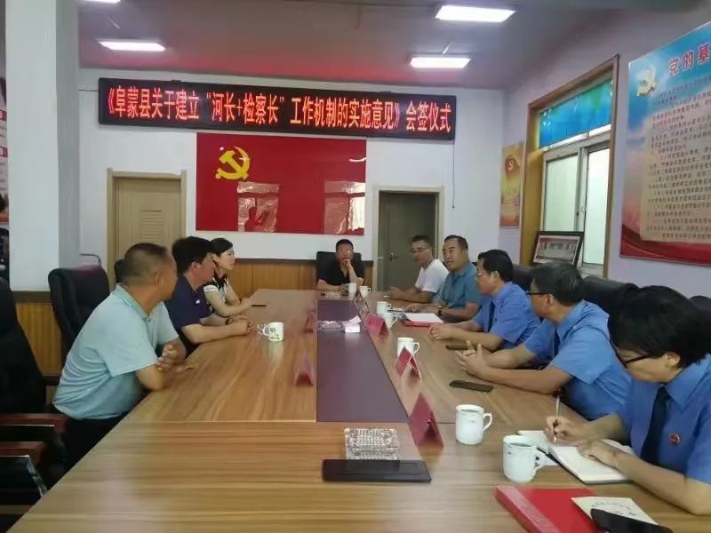 以公益为名,以公益之名