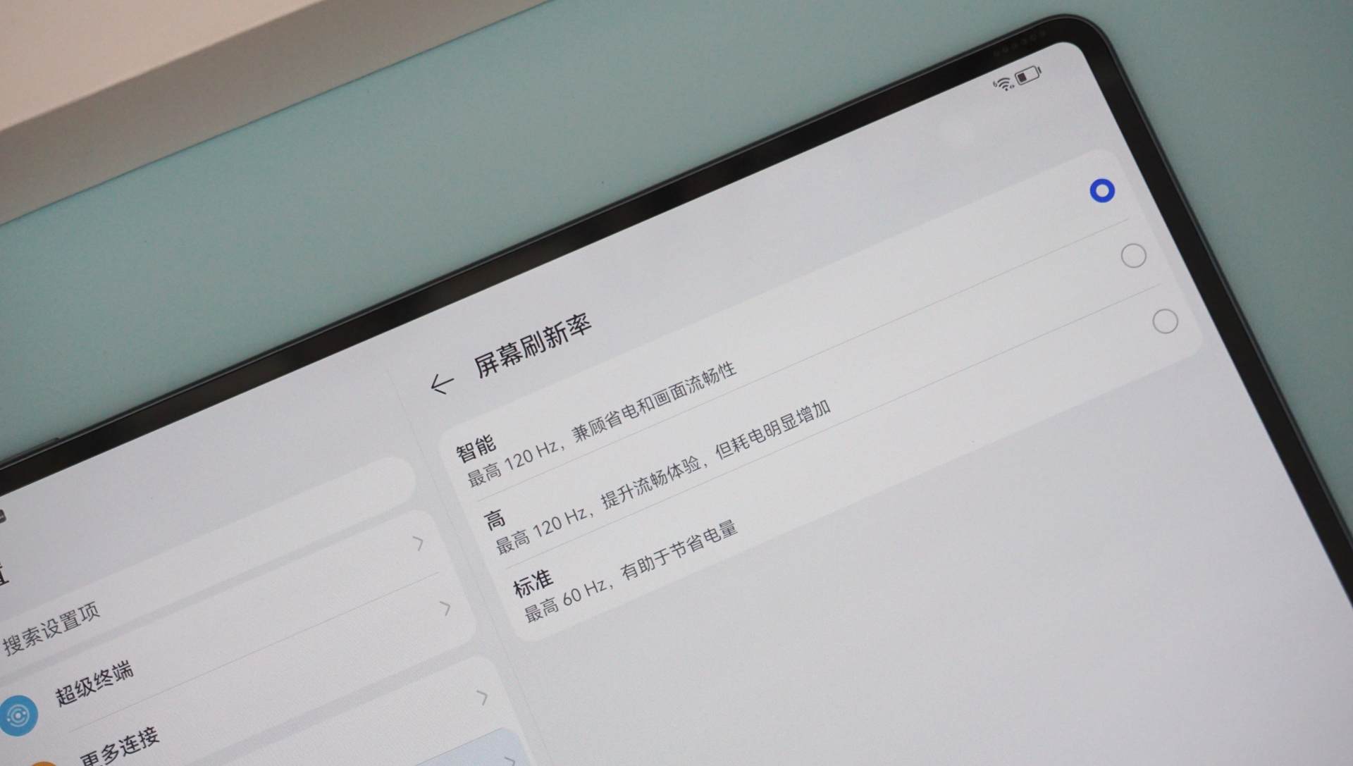 华为matepadpro功能演示,华为matepadharmonyos版本黑白屏