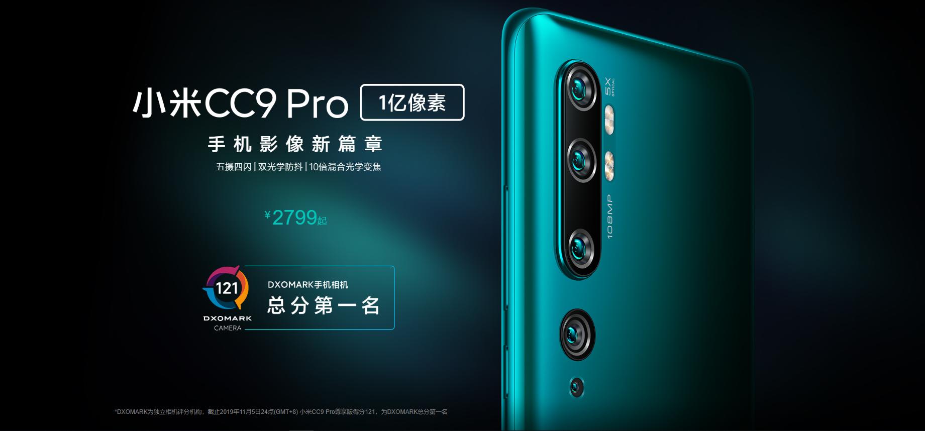 2023手机主流传感器排名天梯图,手机最新传感器天梯图排行榜