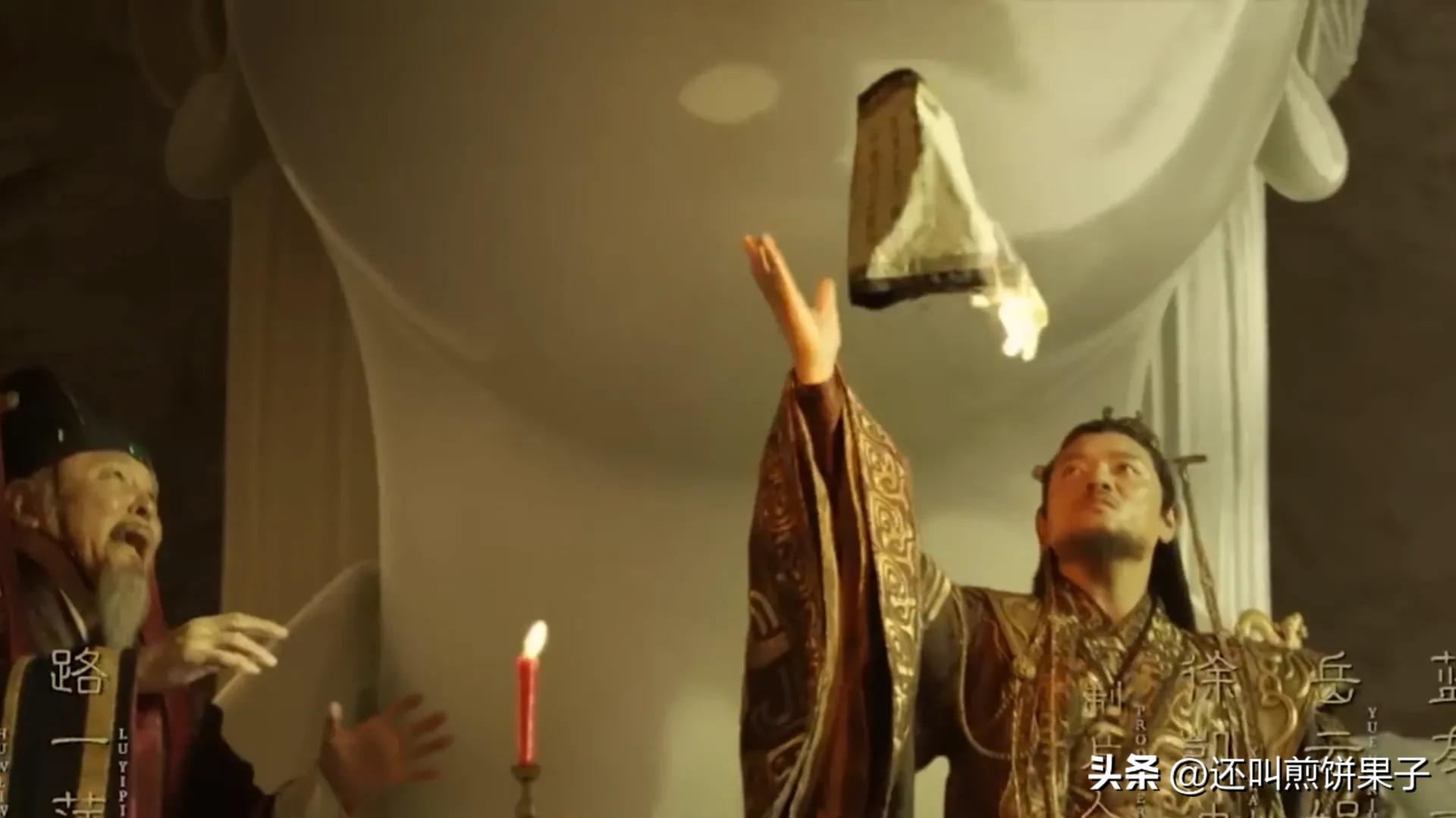 九九人皇是真的吗,九九人皇为什么变成了九五至尊