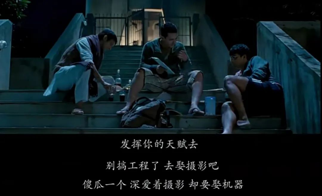 教育是让人活出希望,人活着就是活出一种希望