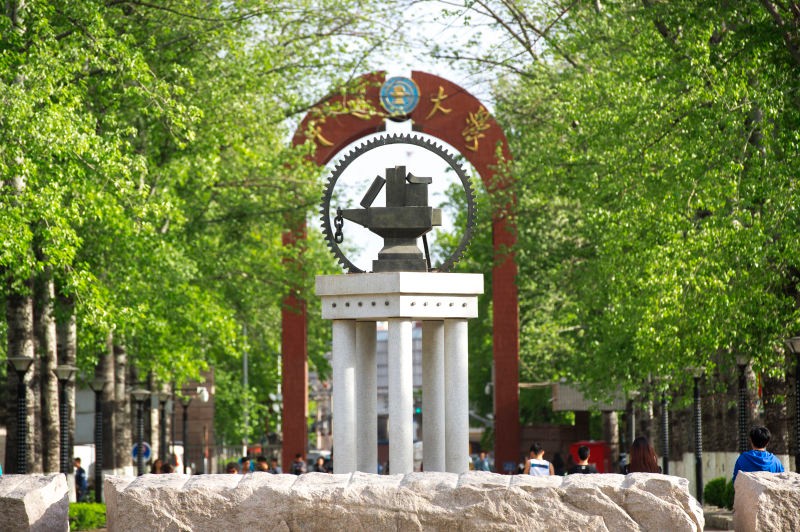 关注！这一重要数据排名中：北京交通大学上榜，位居全国50强！