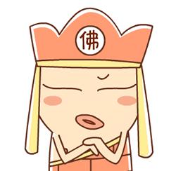 八戒,给贫僧把猕猴桃绑起来!这猕猴桃是妖怪吗?太吓人了!