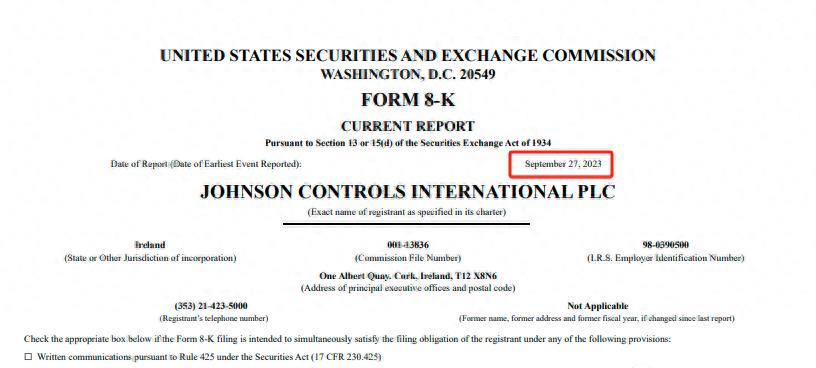 江森自控一套需多少钱,江森自控卖给了谁