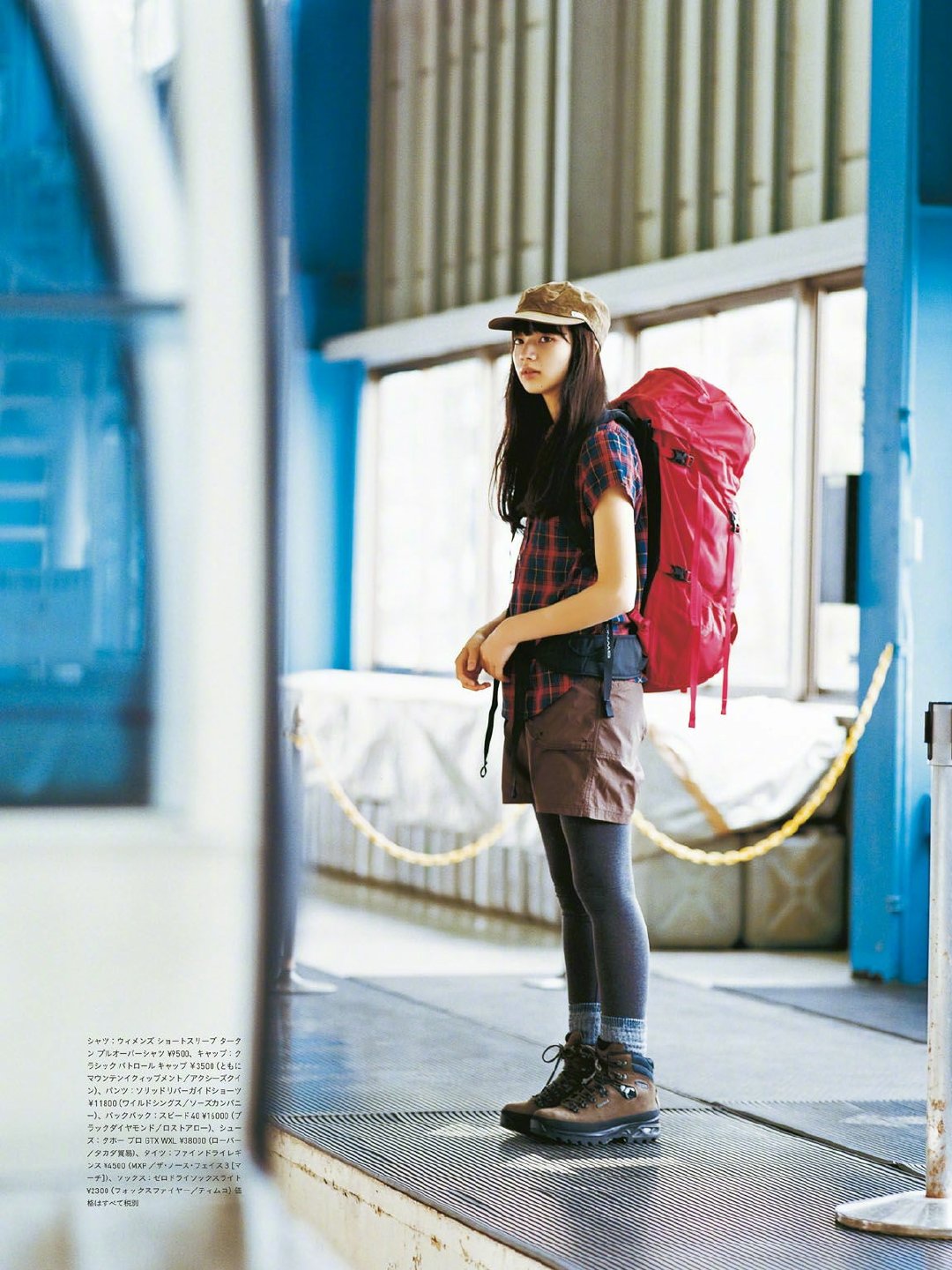 日本女明星小松菜奈照片高马尾,日系美女小松菜奈颜值解析