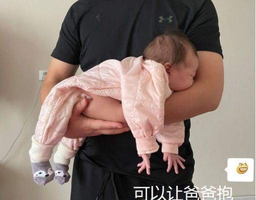 月嫂照顾产妇护理程序,新生儿养育护理常识