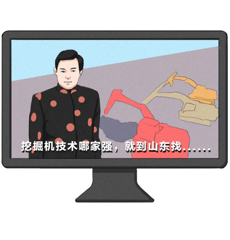 山东人为什么考研考编,山东人为什么都想考编