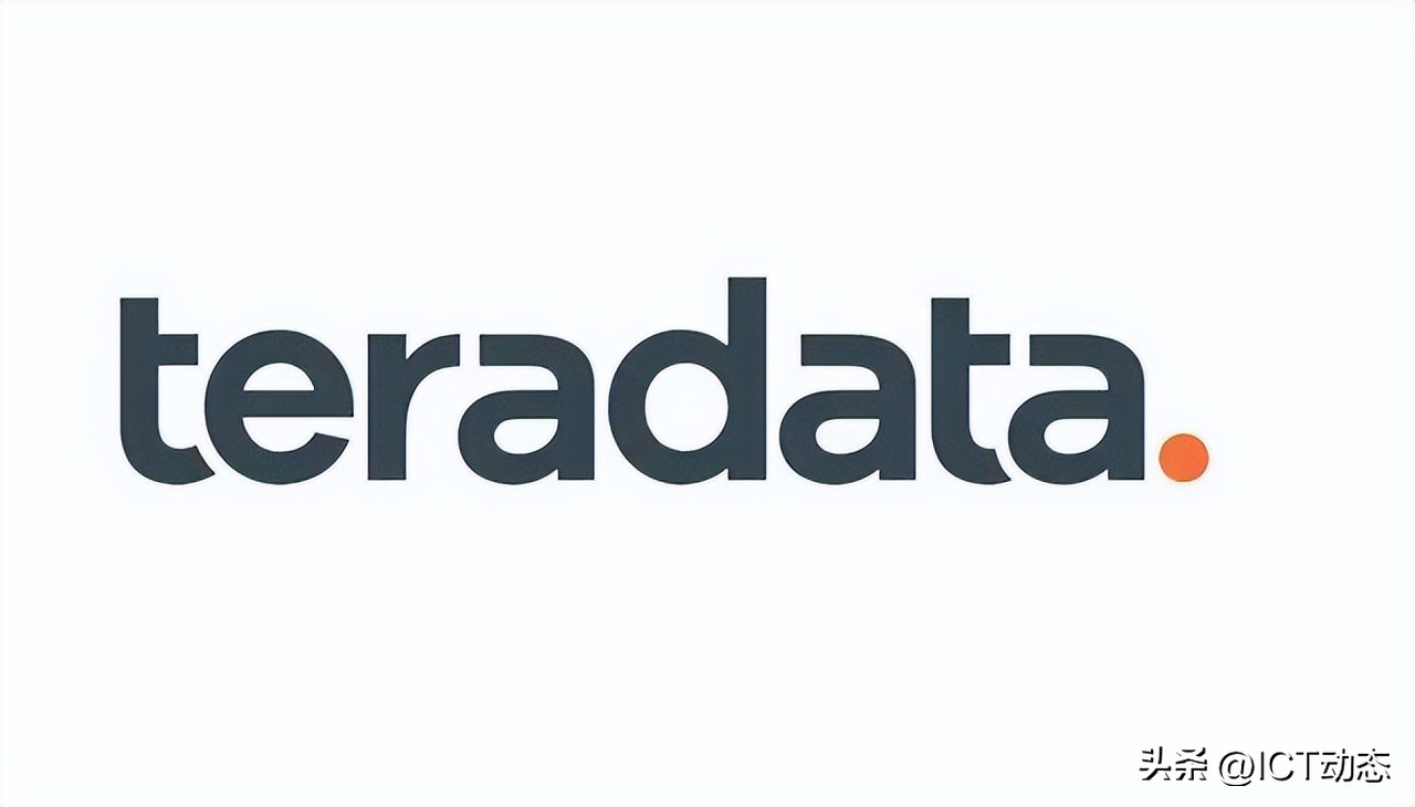巨头Teradata退出中国；谷歌自研数据中心芯片；疑45亿条信息泄露