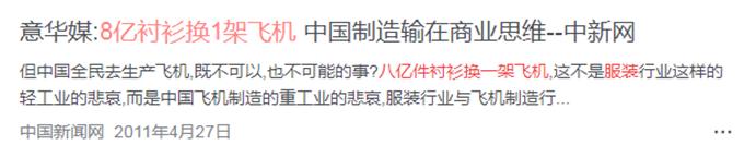 京东天猫唯品会怎么样,京东天猫唯品会