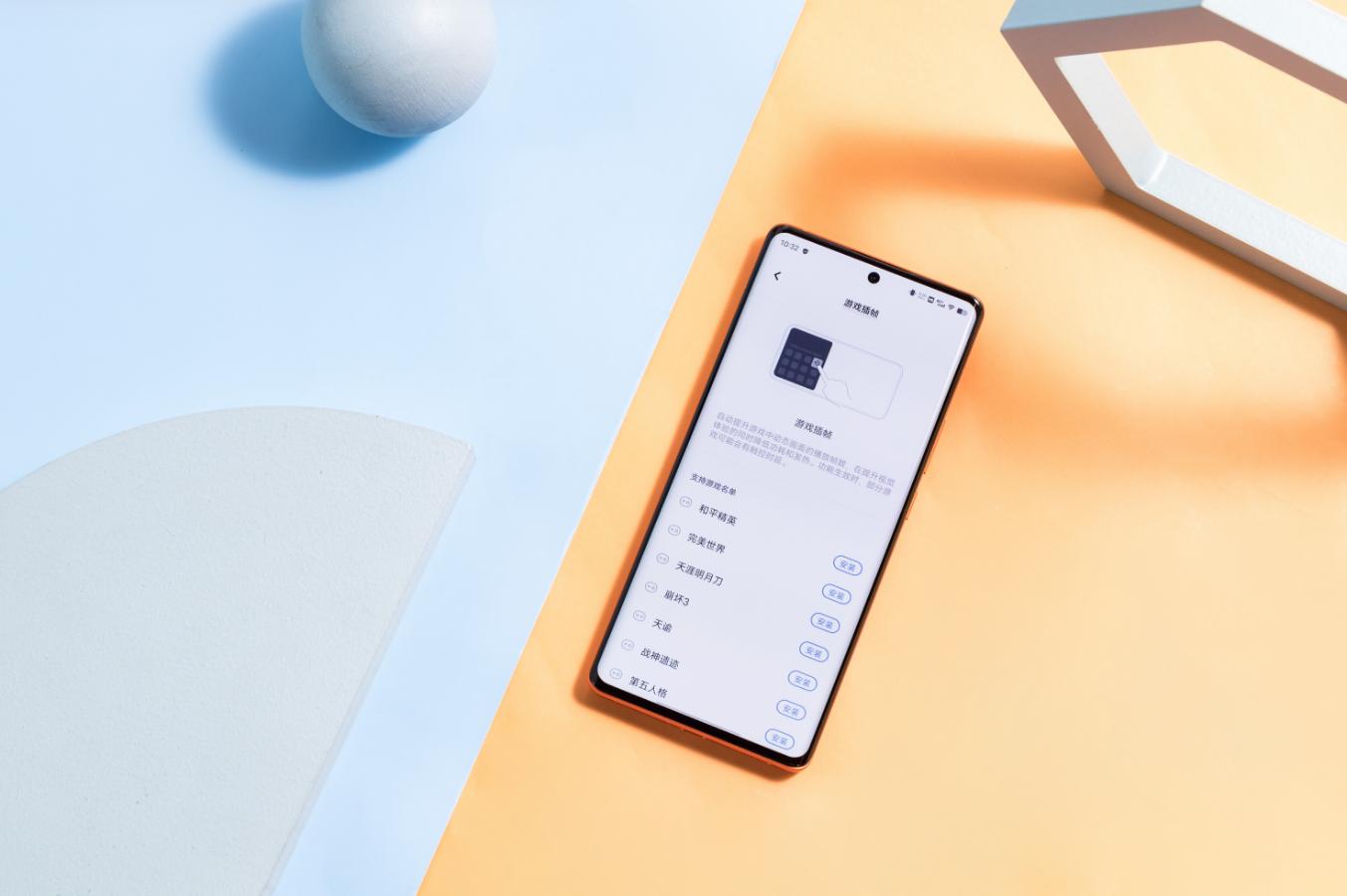 vivox80系列最强影像高端旗舰机,vivoX80系列的值得买的手机