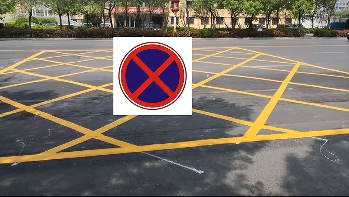 马路中心黄色双实线属于什么标线,道路中心黄色虚线属于哪一类标线