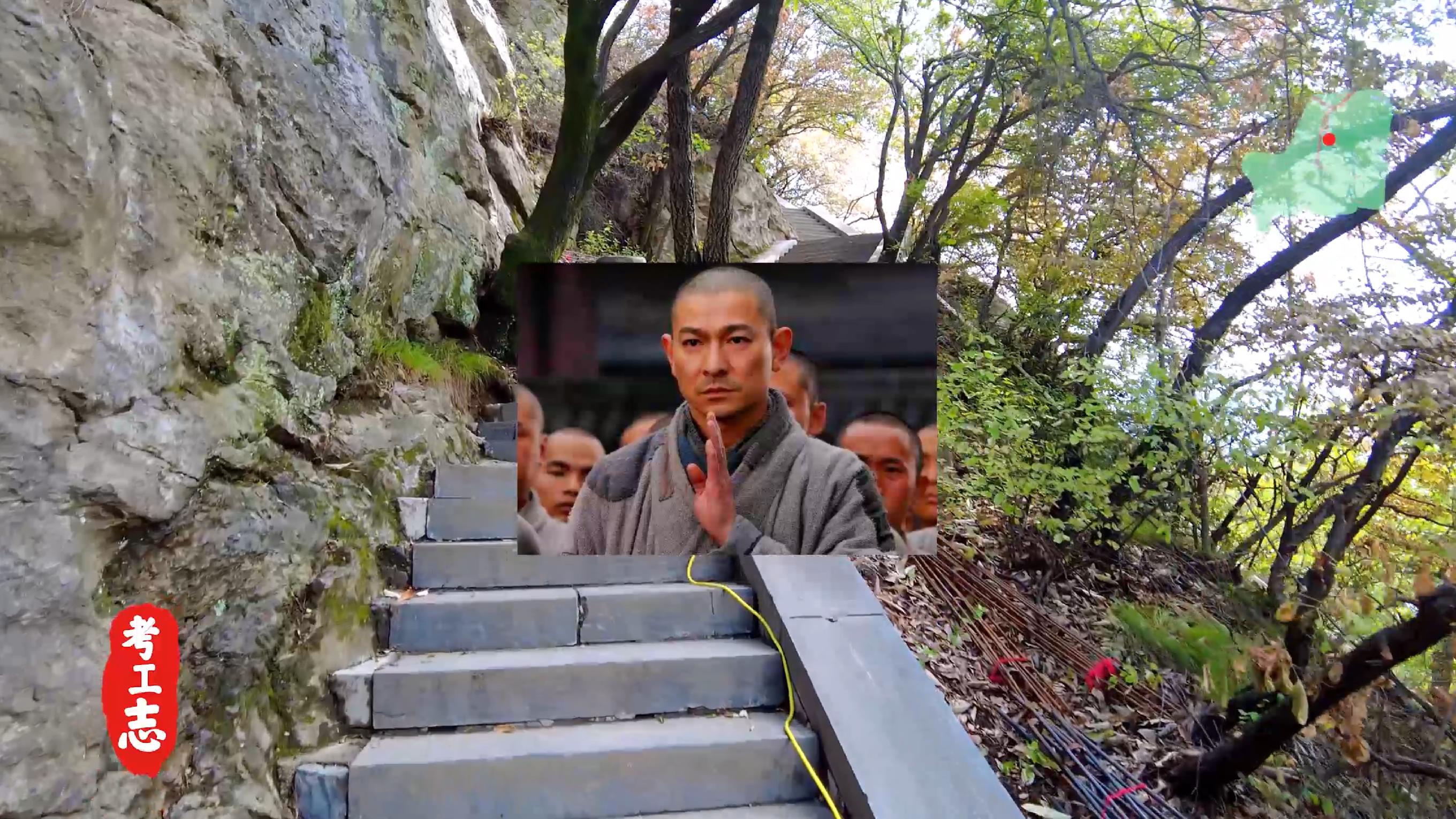 嵩山少林寺的历史背景和基本现状,少林寺传奇之火烧少林寺全集解说