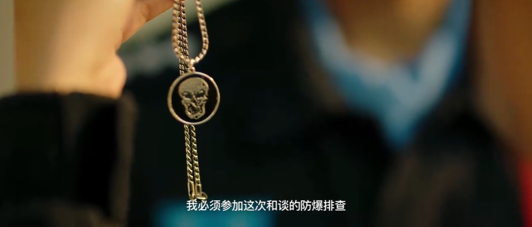 这部网大上线就热度第一,口碑却两极分化,堪称低配《拆弹专家》