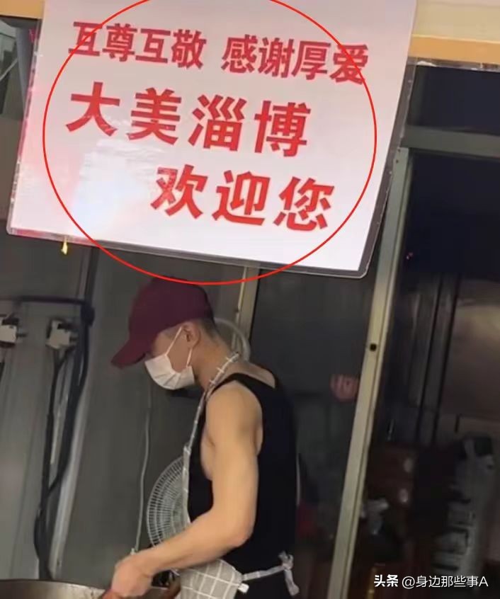 “嫖”客们,你并不在“好客”之列!